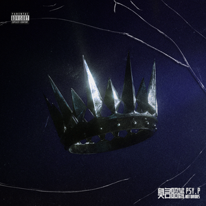 校草公交车被多人伦㢨
