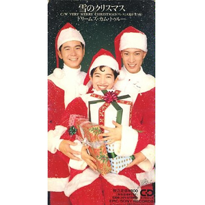 校草公交车被多人伦㢨
