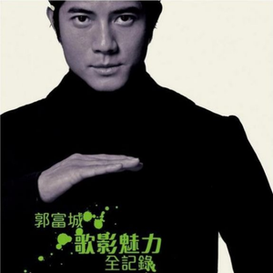 校草公交车被多人伦㢨
