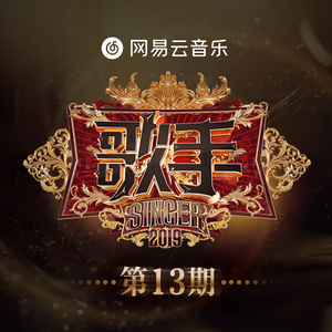 校草公交车被多人伦㢨
