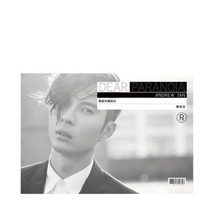 校草公交车被多人伦㢨
