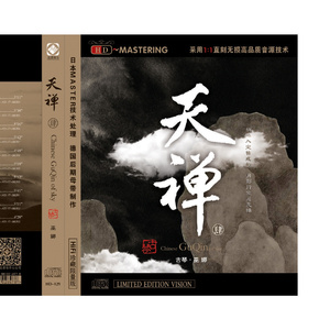 校草公交车被多人伦㢨
